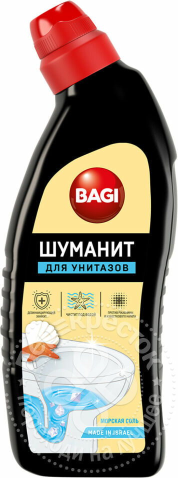 Bagirenser Shumanit for toaletter Havsalt 500ml