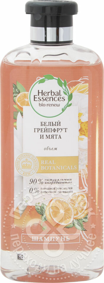 Herbal Essences Saç Şampuan Beyaz Greyfurt ve Nane Hacim 400ml