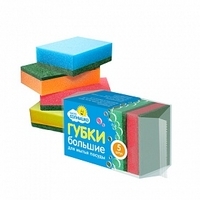 Conjunto de esponjas para pratos Chisto-Solnyshko grande (5 peças)