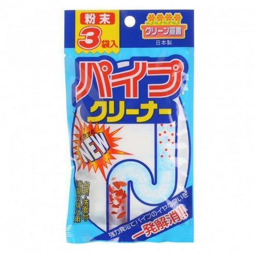 Powder for cleaning pipes 3 pcs * 20 g (Nagara, Household chemicals)