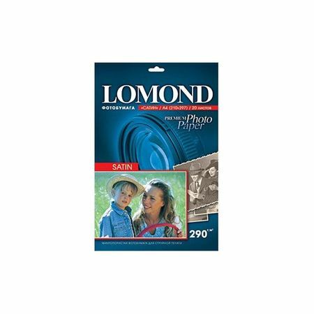 Lomondpapper 1108200 A4 / 290g / m2 / 20l. / Vit bläckstråle i satin