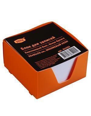 Bloková kocka 90 * 90 * 50 biela, plastová krabička, jasne oranžová, stila