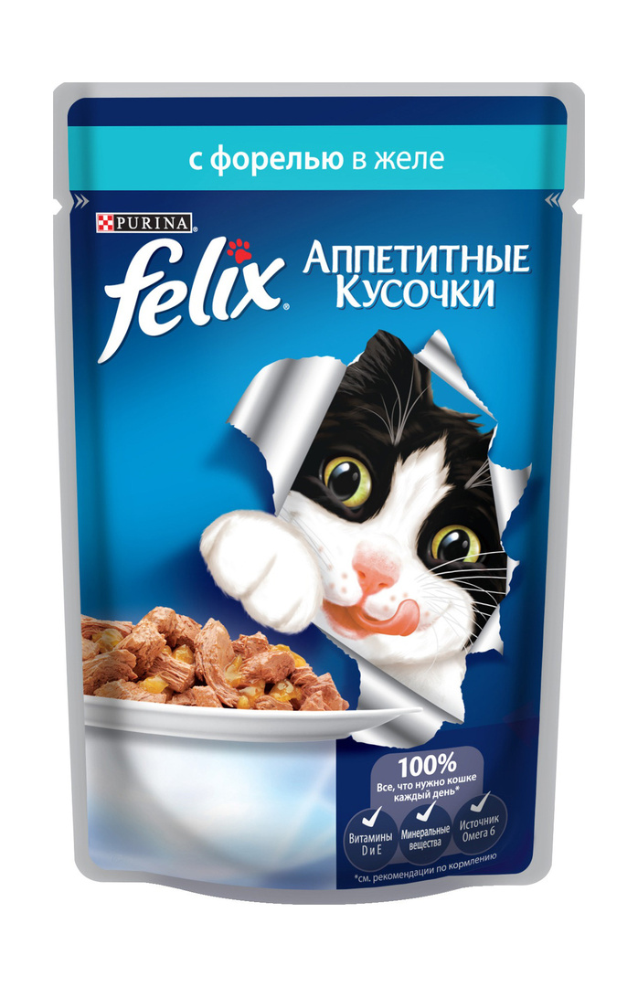 Purina Felix מזון לחתולים רטובים נתחים בתיאבון, פורל עם שעועית ירוקה, עכביש, 85 גרם 12318914