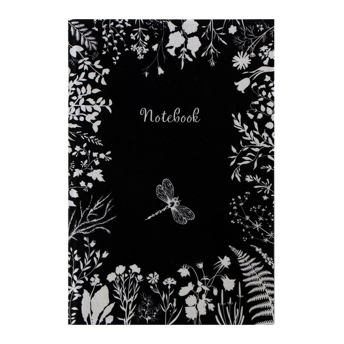 Cuaderno Prestige A5, 80 hojas Jaula " Libélulas y flores", cartón 7BC, laminado mate, purpurina, offset 60 g / m²