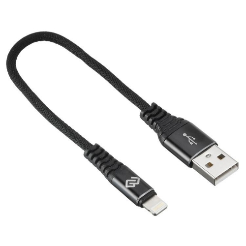 Cavo USB Digma