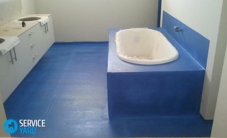 Waterproofing the bathroom under the tile - what is better?