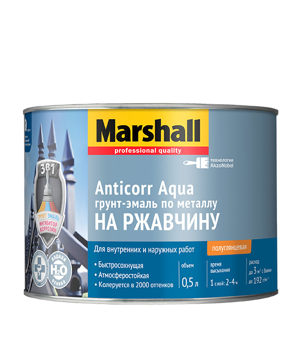 Grondlak voor roest Marshall Anticorr Aqua halfglanzende witte basis BW 0,5 l