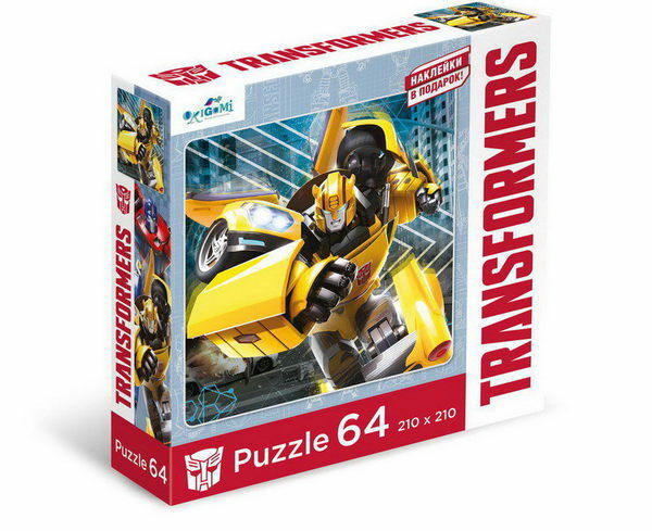 Puzzle 64 transformátorov. Bumblebee + samolepky