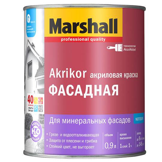 Fasādes krāsa Marshall Akrikor bāze BC matēta 0,9 l