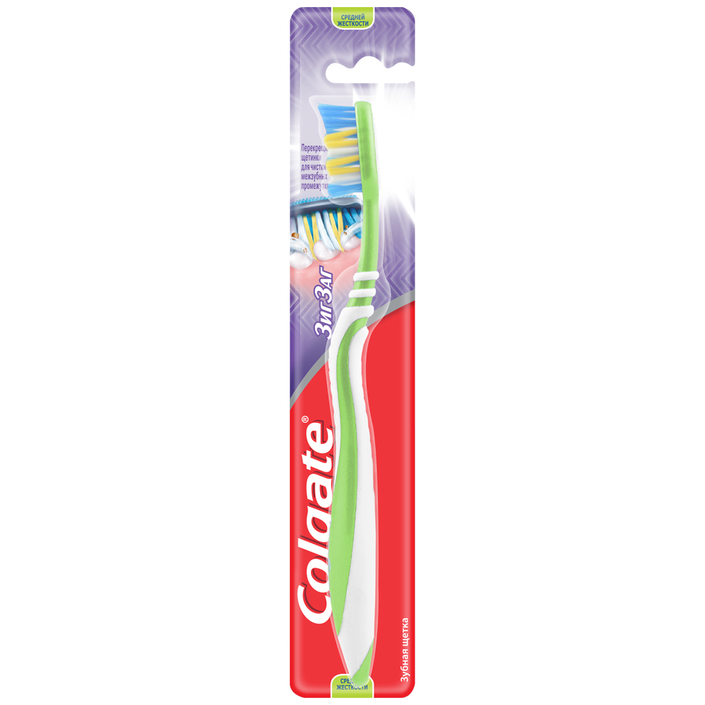 Cepillo de dientes Colgate Zig Zag Multifuncional Medio Duro Verde
