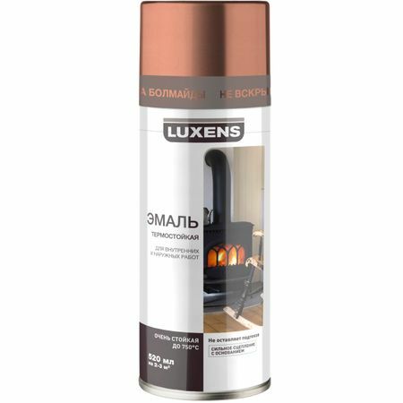 Heat-resistant enamel Luxens color copper 520 ml