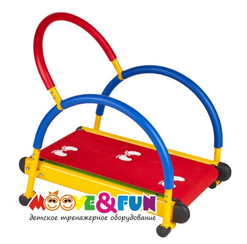 Macchina ginnica per bambini, tapis roulant meccanico Moove Fun SH-01