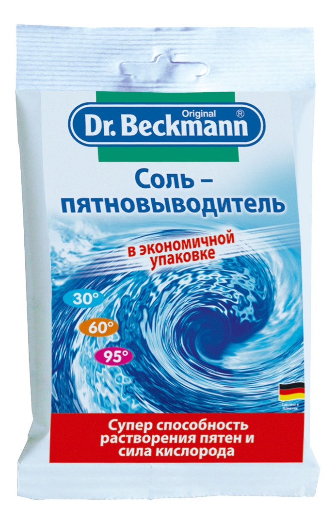 Leke çıkarıcı Dr. Beckmann tuzu 100 gr