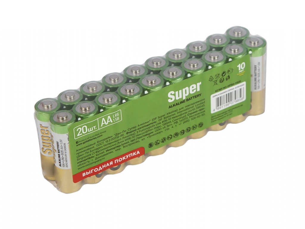 AA batteri - GP Super Alkaline 15A -2CRVS20 (20 stykker)