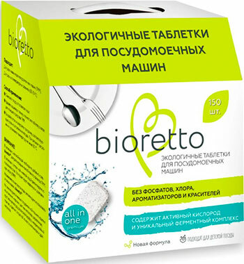 Ekologiczne tabletki Bioretto