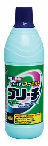 Blanqueador con cloro Mitsuei, 600 ml