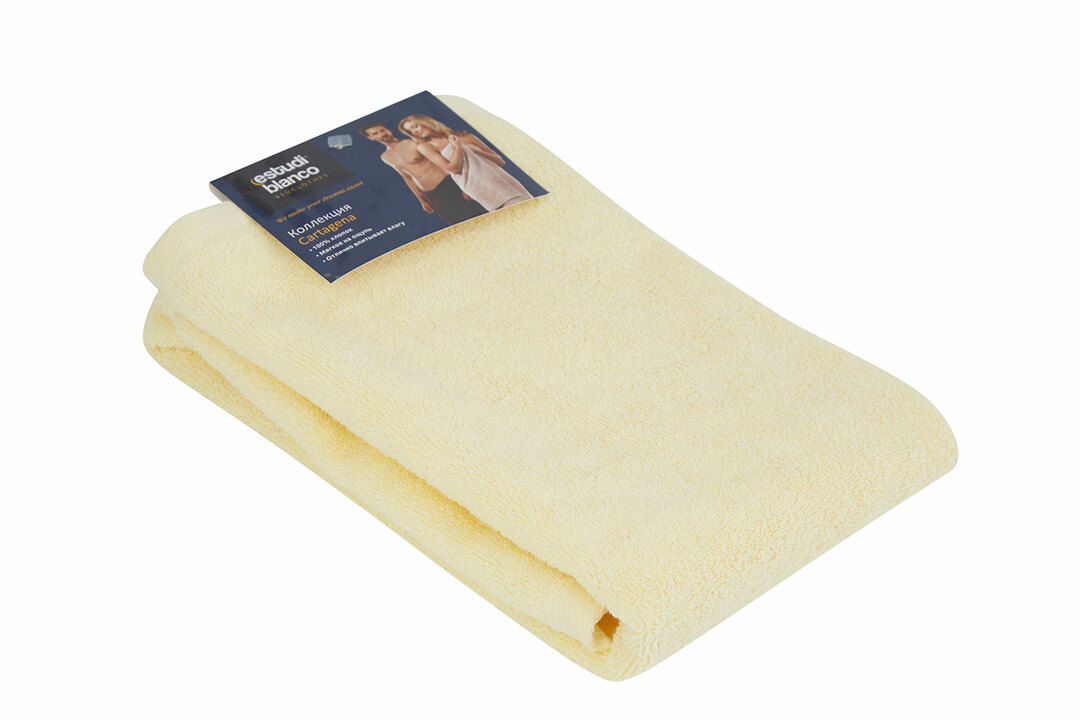 Bath towel Estudi Blanco Cartagena yellow