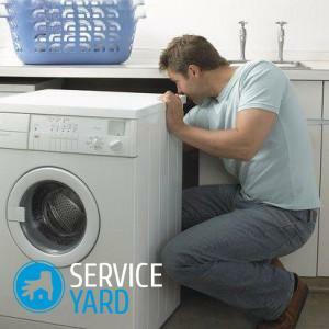 Çamaşır makinesindeki inverter motoru - nedir?
