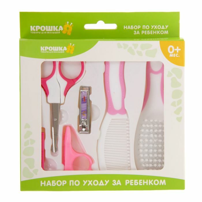 Bebek bakım seti, 6 parça: çocuk saç fırçası, fırça, kapaklı kesme makinesi, kapaklı güvenlik makası, bir kız için