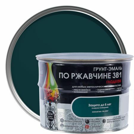 Primer enamel for rust 3 in 1 smooth Dali Special color green moss 2.5 kg