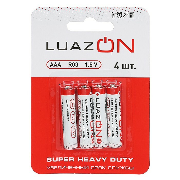 סוללת מלח Luazon Super Heavy Duty, AAA, R03, שלפוחית, 4 יח '.