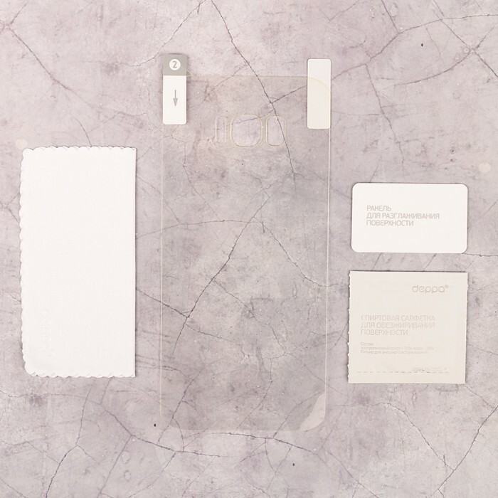 Deppa TPU Rückseitenschutzfolie für Samsung Galaxy S8+, Transparent