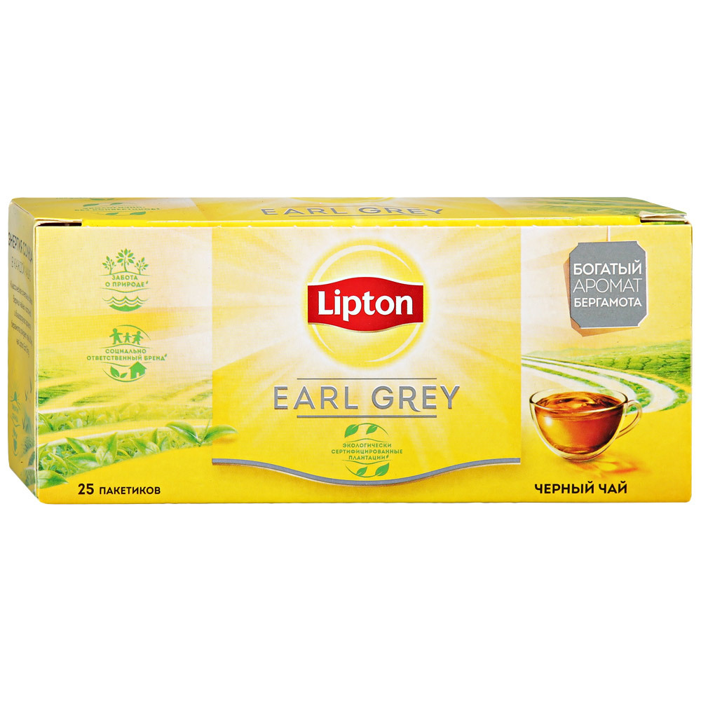 Lipton Earl Grey Black Tea must, 25 pakki * 2g