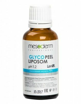 Mesoderm Peeling Glyco Peel Liposom Liposomal Glyco Peel (glükoolhape 70%, Ph 1.2), 30 ml