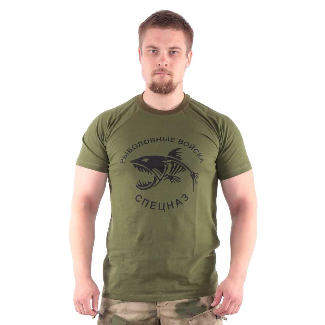 Keotica T-shirt 100% Cotton Fishing Special Forces Olive With Black