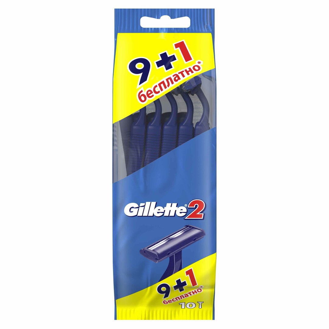 Gillette2 9 Engangs barbermaskine til mænd + 1 stk