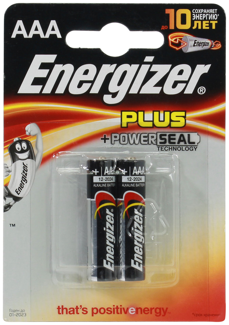 Piles AAA Energizer Max Power Seal 2 pièces