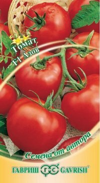 Semená. Tomato Azov F1 (hmotnosť: 0,1 g)