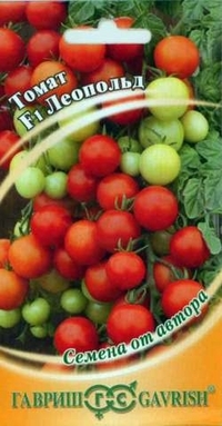 Sėklos. Pomidorų mažo dydžio Leopold F1 (12 vnt.)