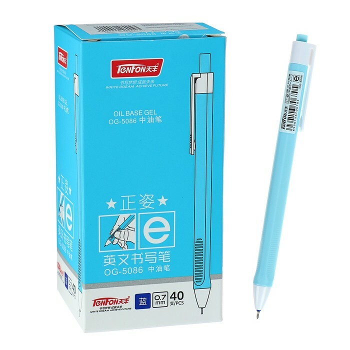 Lodīšu pildspalva, automātiska 0,7 mm, trīsstūrveida futrālis Pastelis, nūju eļļa zila CENA PAR 1 GABALI!
