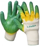 Gebreide handschoenen met latex coating dubbel overgoten BISON MASTER 11459-S