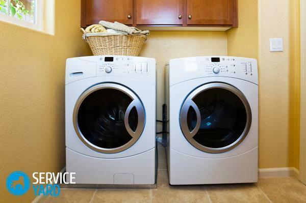 A máquina de lavar roupa está chocada - o que devo fazer?