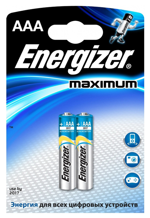 Akumulator Energizer Maksymalna moc doładowania 2 szt.