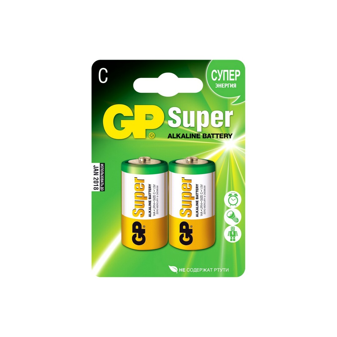 Batteri GP Super Alkaline 14A, størrelse C 2 stk. i blister