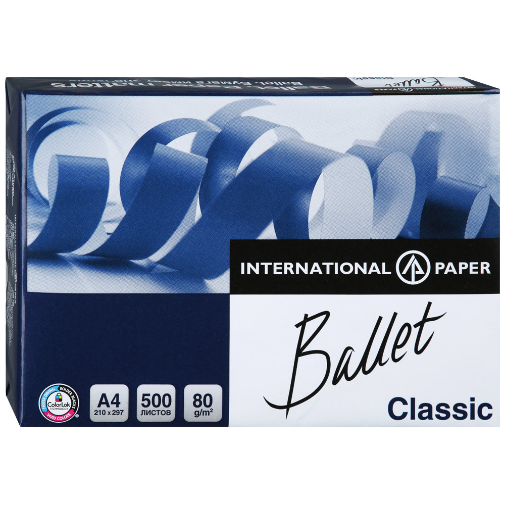Papel Ballet Classic A4 para equipamento de escritório, 500 folhas