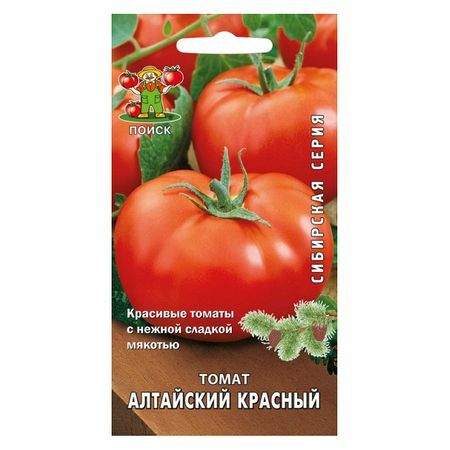 Altajské červené paradajkové semienka 3g