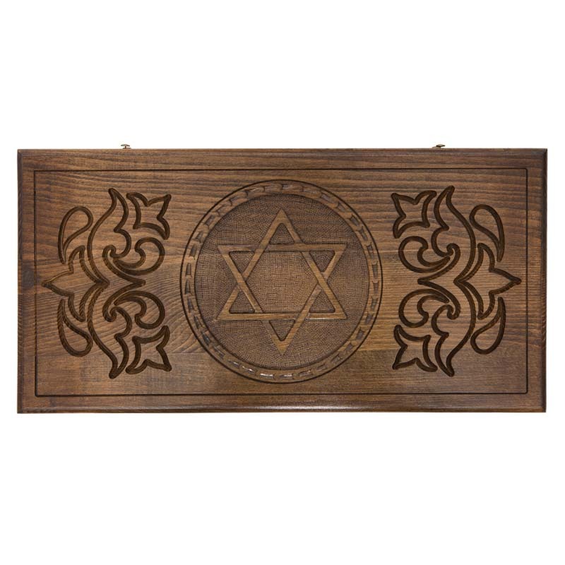 Backgammon carved Ustyan Star of David