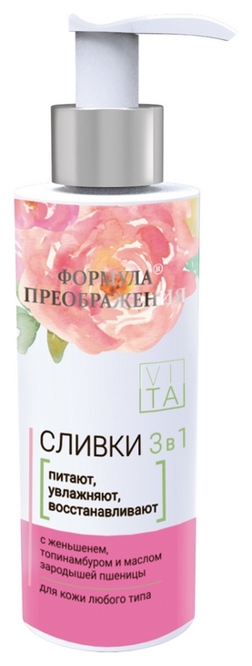 Nettoyant VITA FORMULA OF TRANSFORMATION Crème cosmétique 3 en 1 150 ml