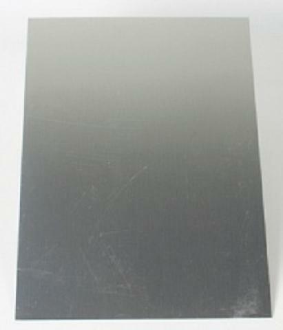 Additional sintering plate for laminator (A4)