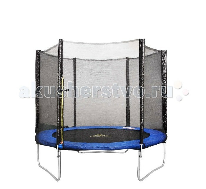 Trampolin Fitness trampolin z varnostno mrežo