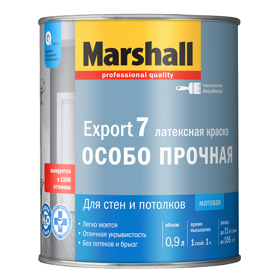 Dažai sienoms ir luboms Marshall Export-7 bazė BC matinis 0,9 l