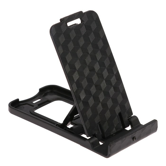 LuazON phone stand, foldable, adjustable height, black
