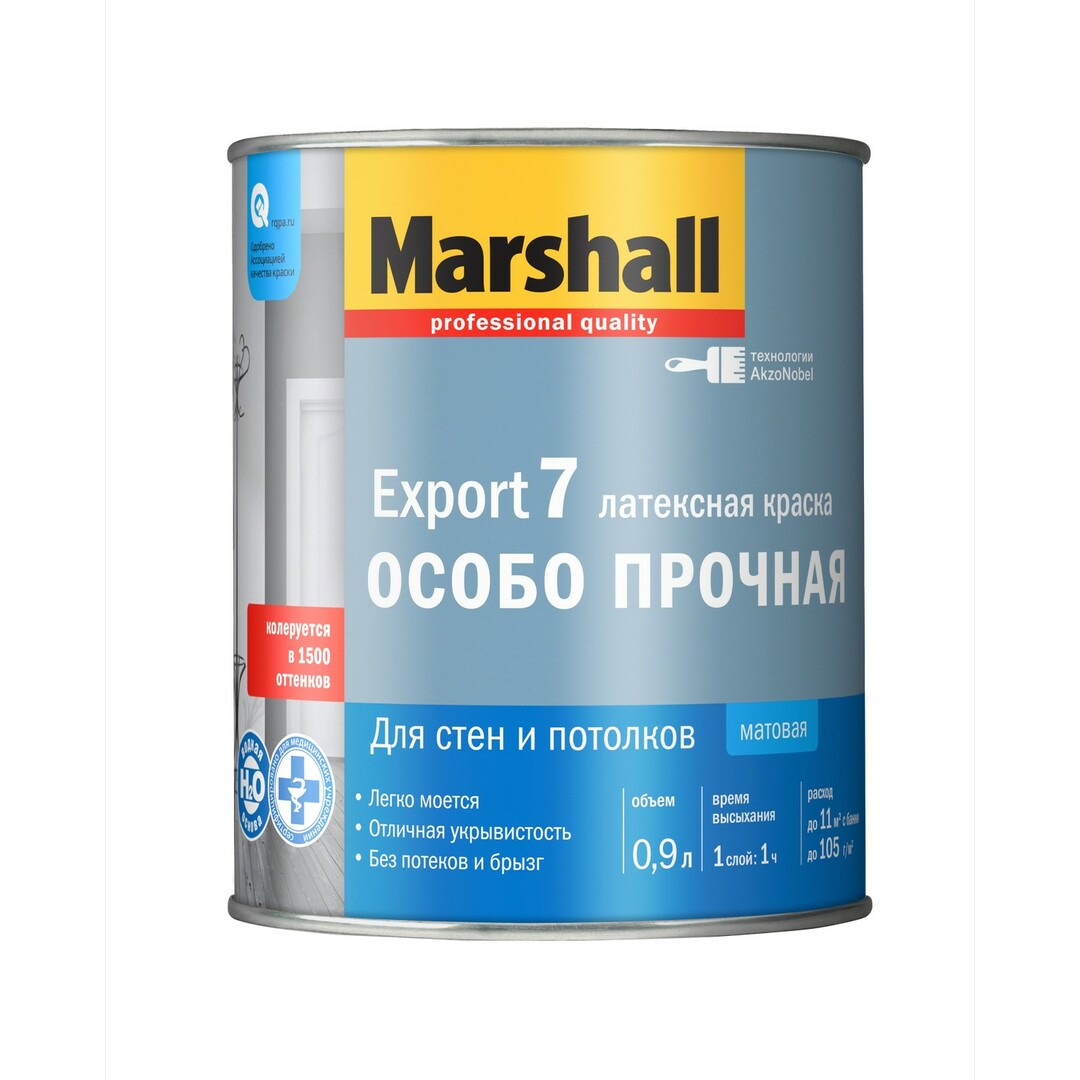 Marshall EXPORT 7 matiniai latekso dažai BW 0,9l