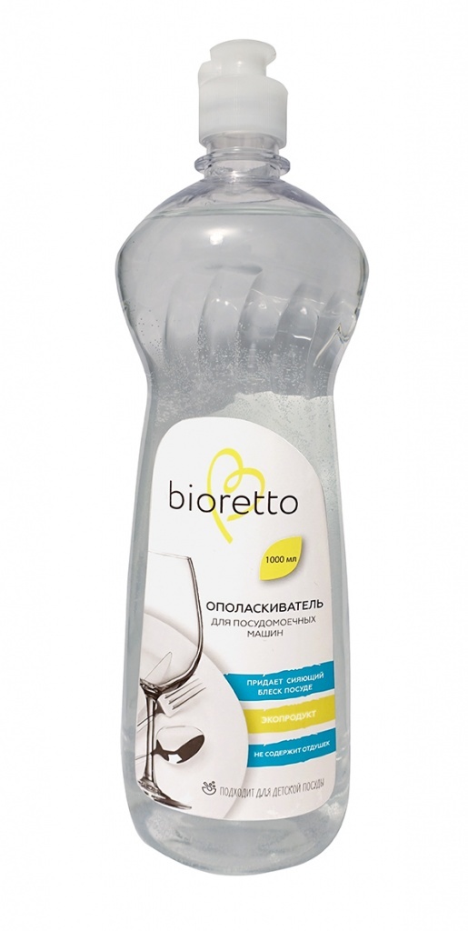 Skyllemiddel Bioretto til opvaskemaskiner 1 l