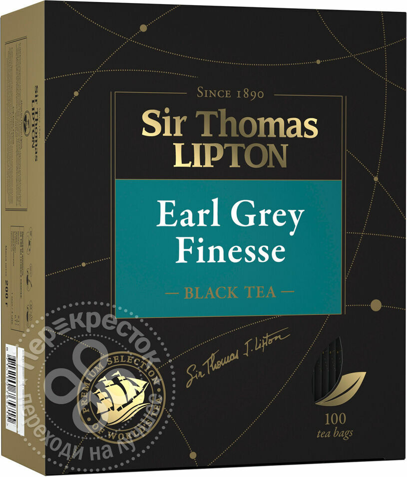 Juodoji arbata Sir Thomas Lipton Earl Grey Finesse 100 pak