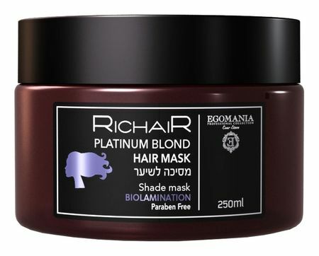 Egomania RICHAIR Platinum Blonde Maske, 250 ml